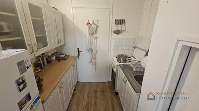 Остало
