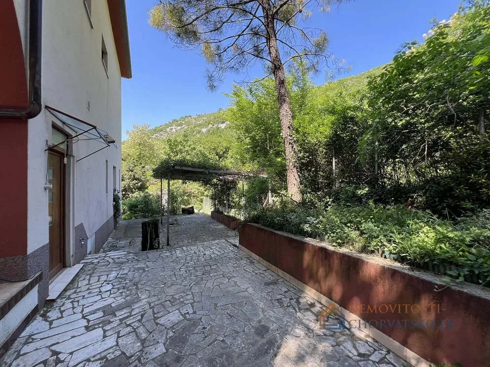 Остало