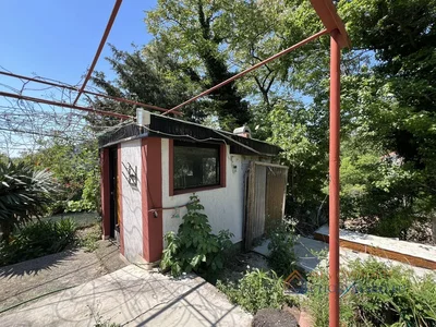 Остало