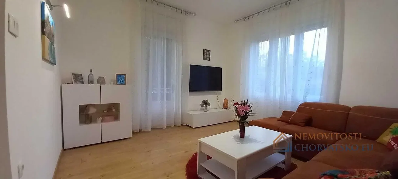 Остало