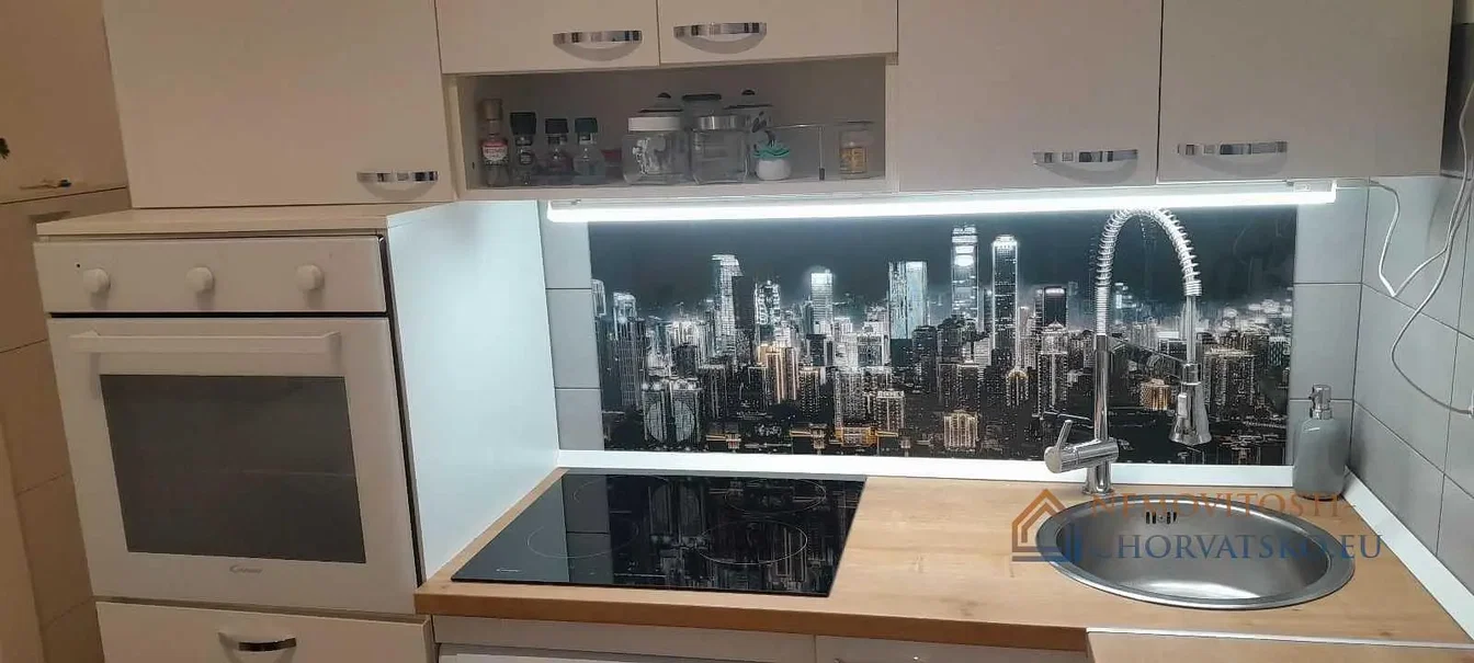 Остало