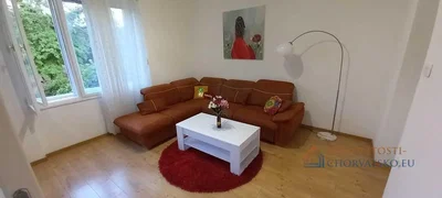 Остало