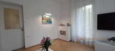 Остало