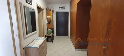أخرى