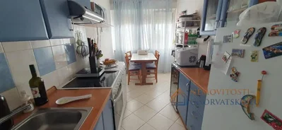 أخرى