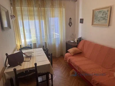 Остало