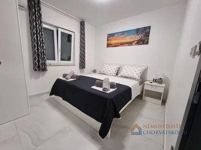 Остало