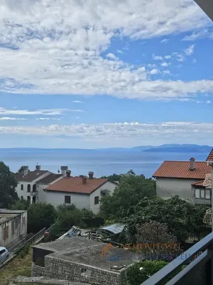 Остало