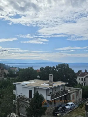 Остало