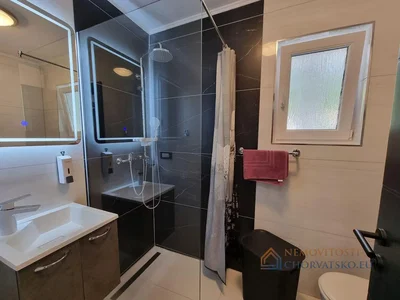 Остало