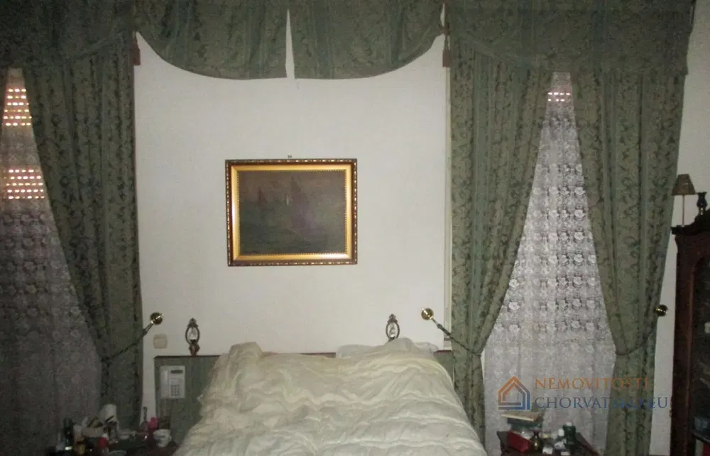 Остало