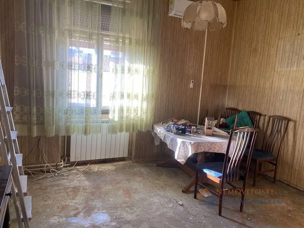 Остало