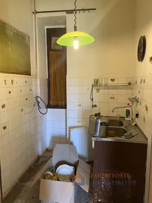 Остало