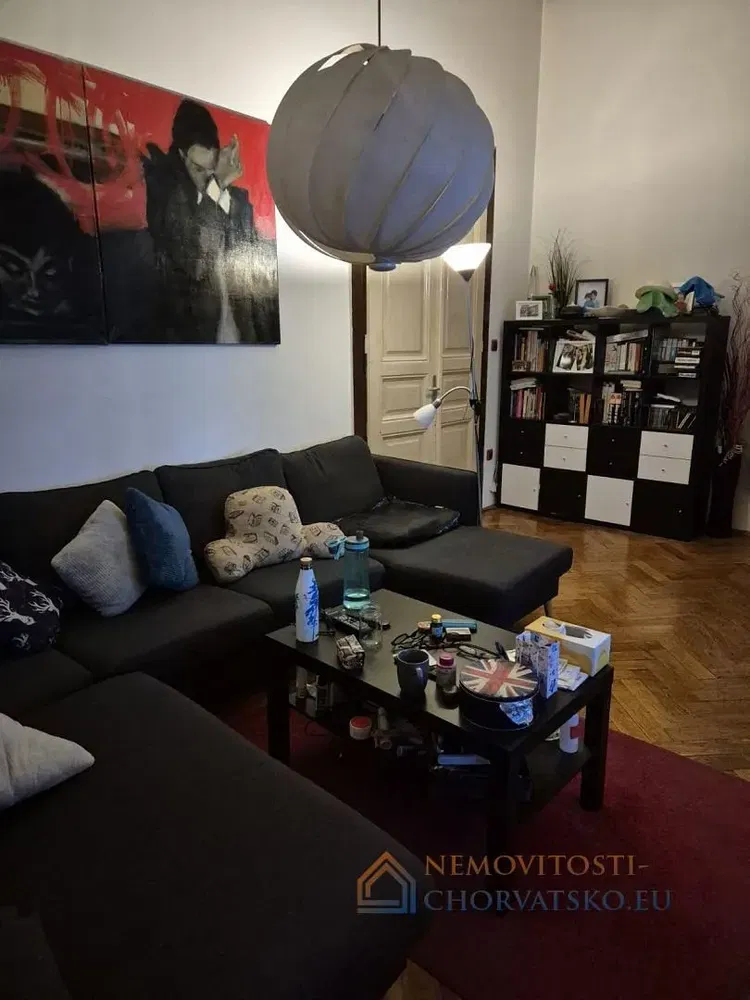 Остало