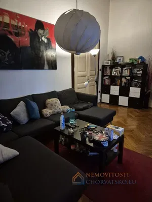 Остало
