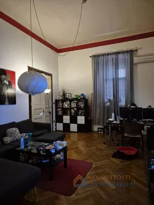 Остало