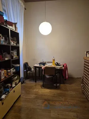 Остало