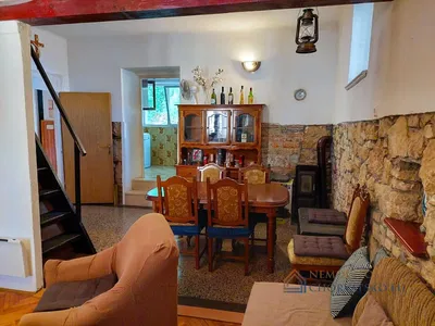 Остало