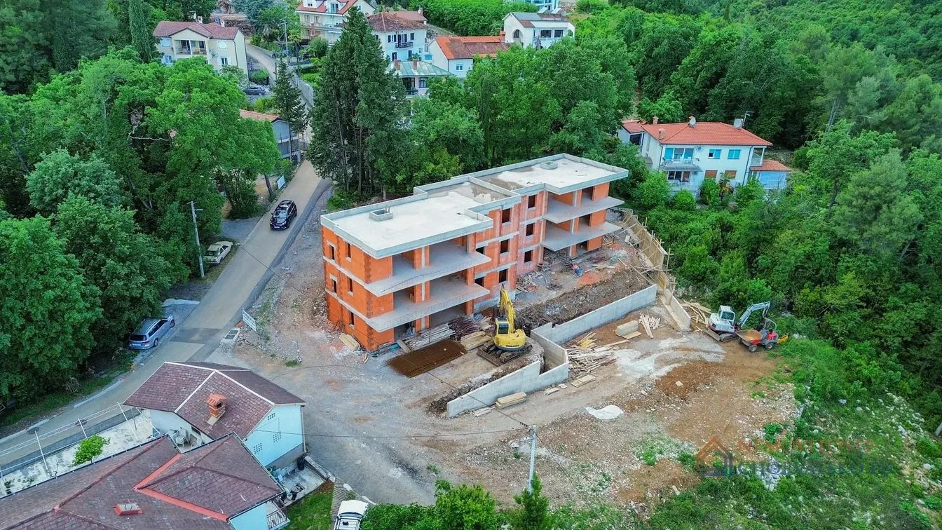 Друго