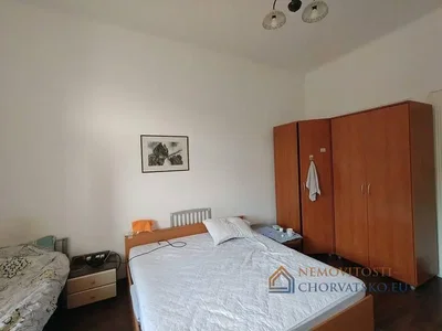 Остало