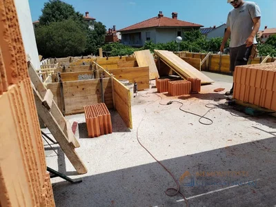 Άλλο