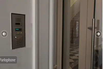 Дневна соба