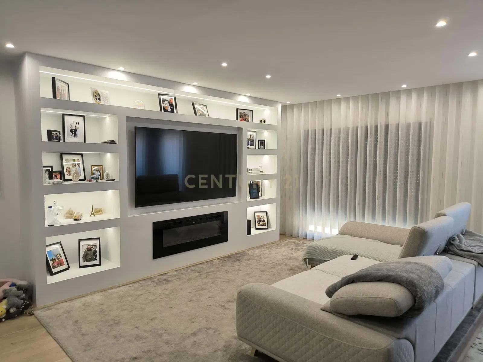 Дневна соба