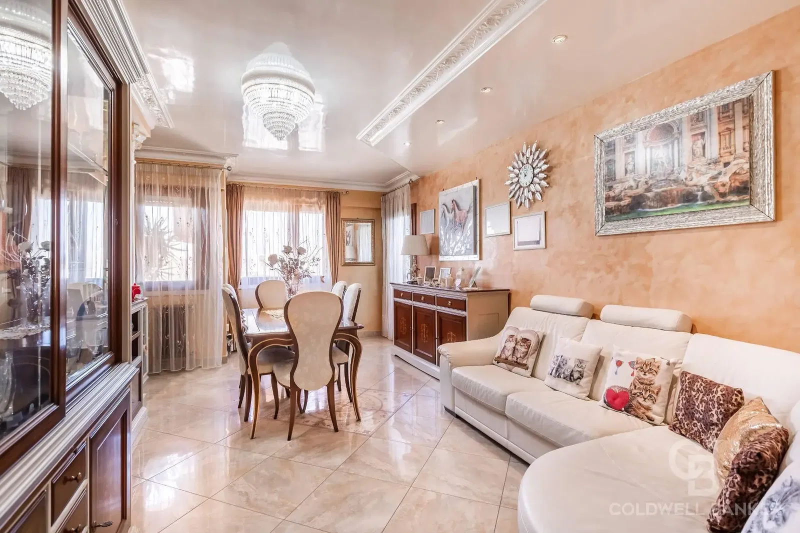 Дневна соба