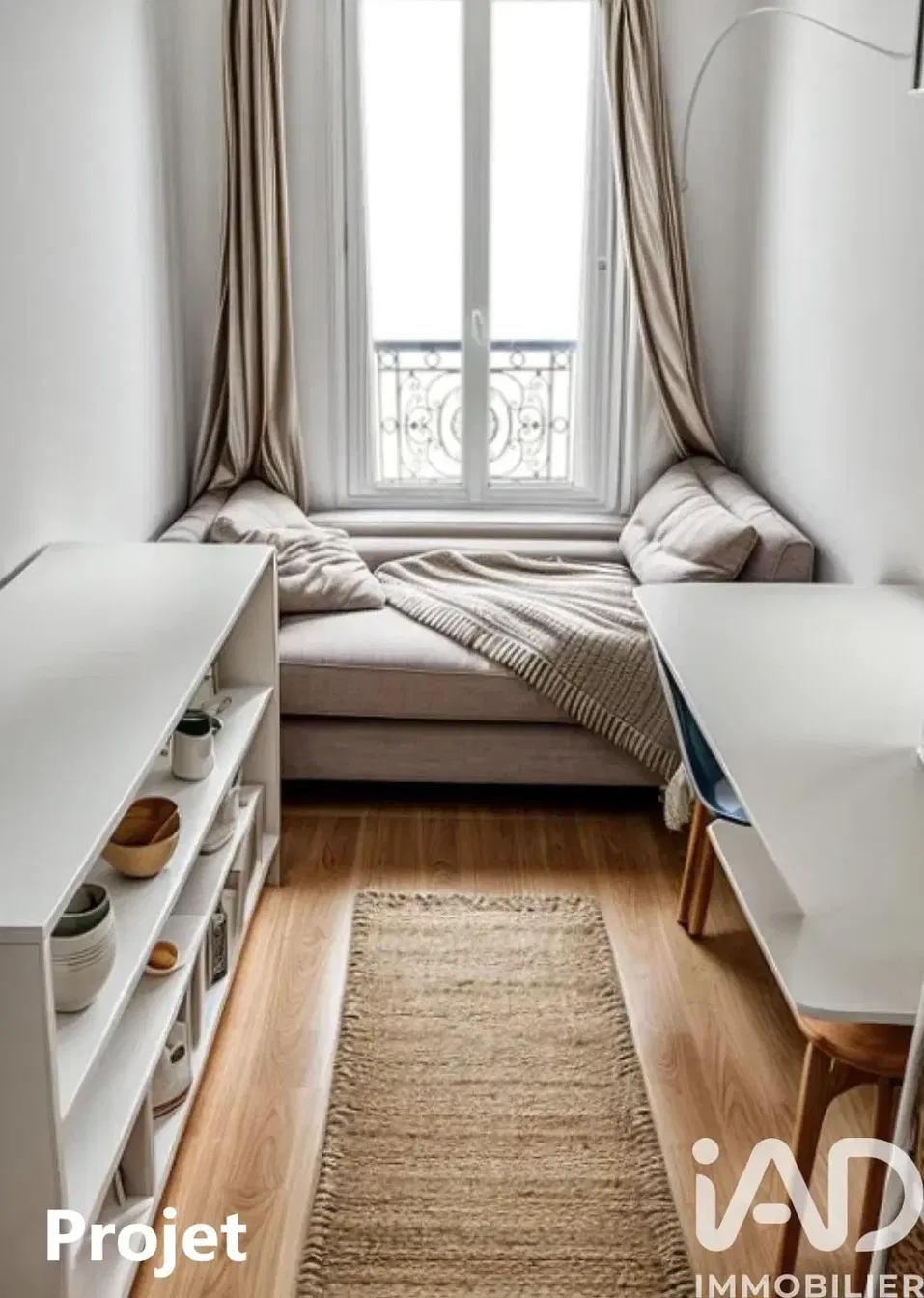 Дневна соба