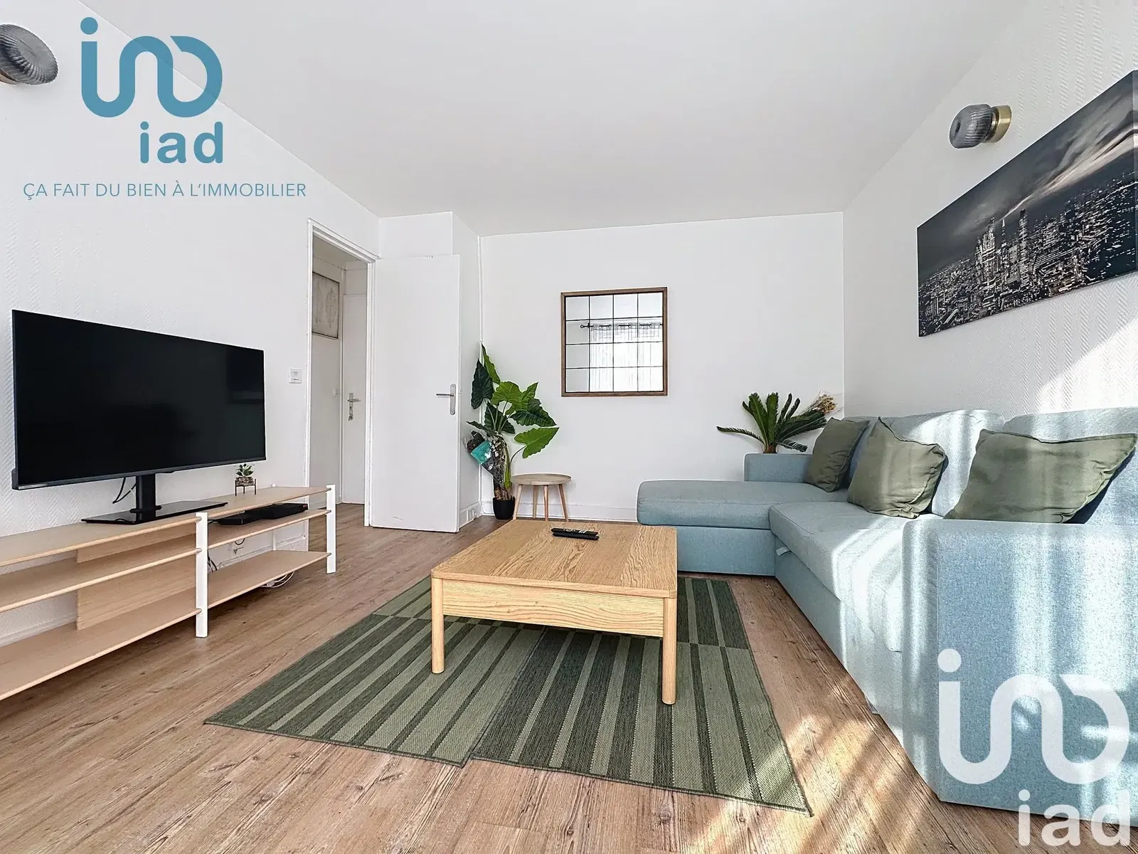 Дневна соба