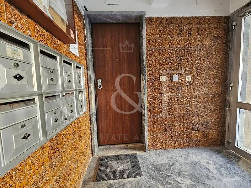 Дневна соба