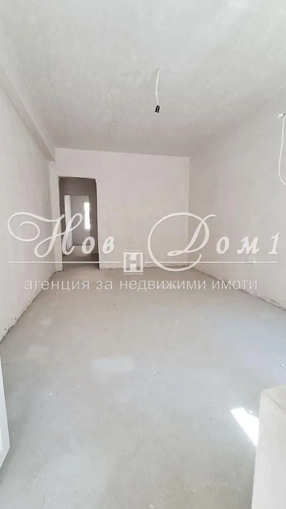 Хол