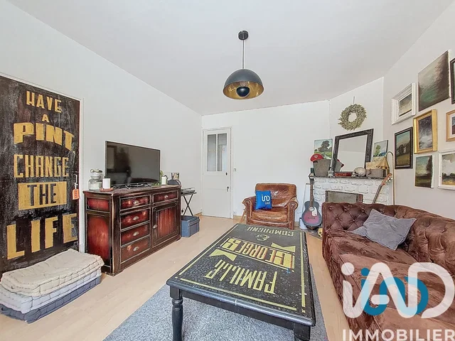 Σαλόνι