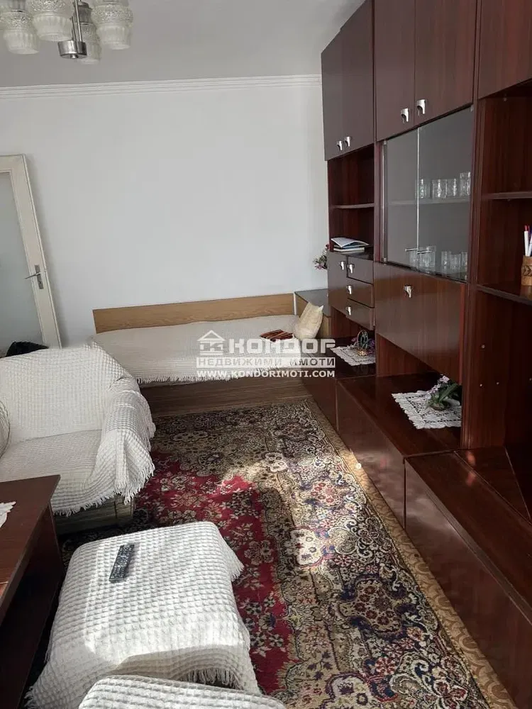 Дневна соба