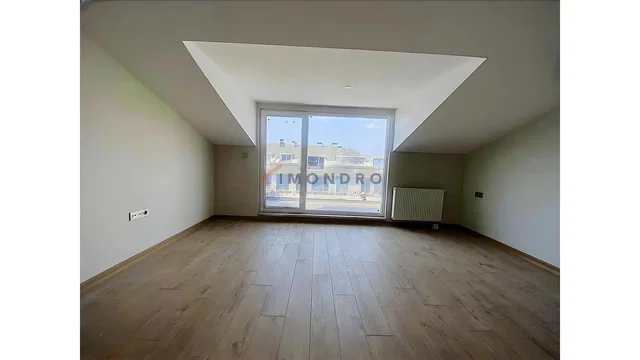 Друго