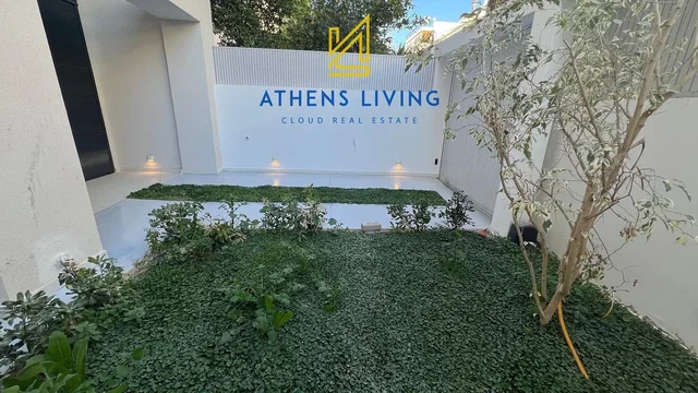 Σαλόνι