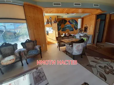 Дневна соба