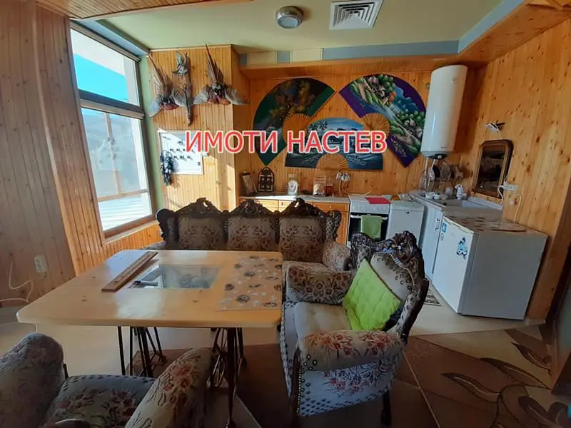 Дневна соба