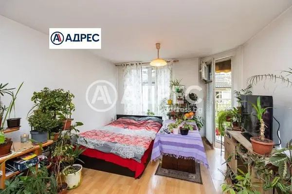 Дневна соба