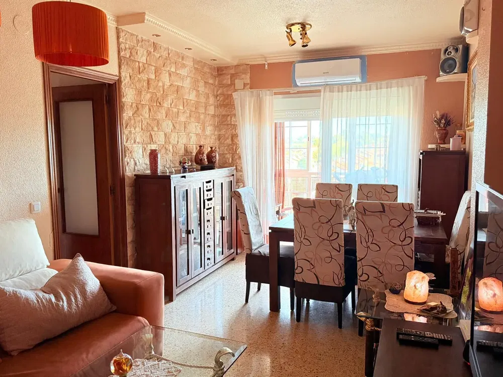 Дневна соба