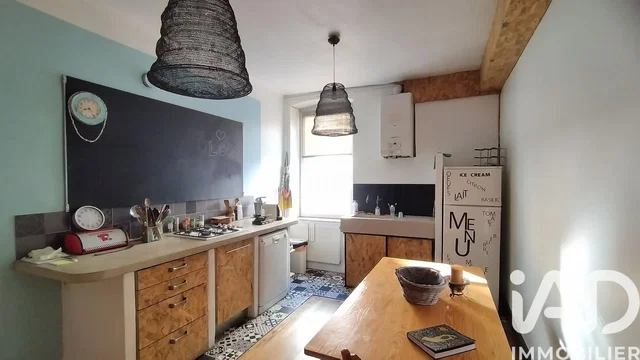 Σαλόνι