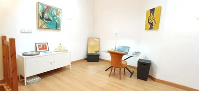 Дневна соба