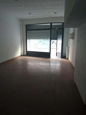 Oturma odası