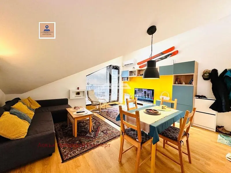 Дневна соба