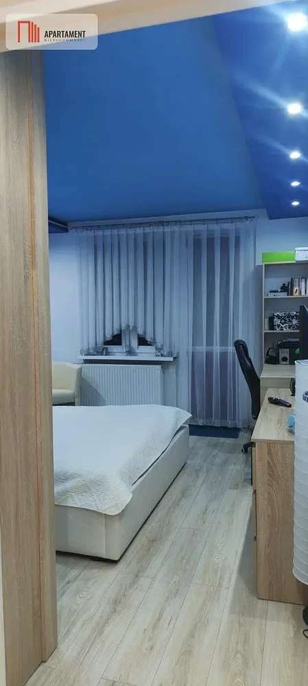 Diğer