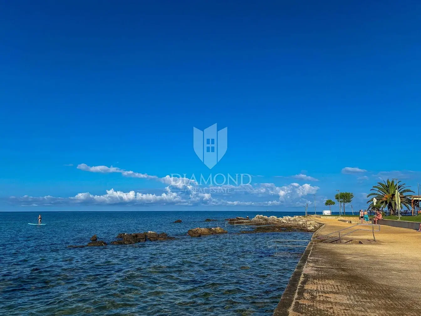 Σαλόνι