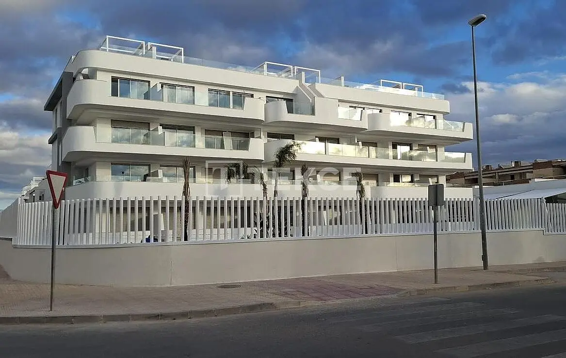 Άλλο