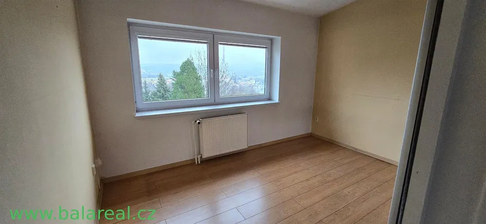 Друго