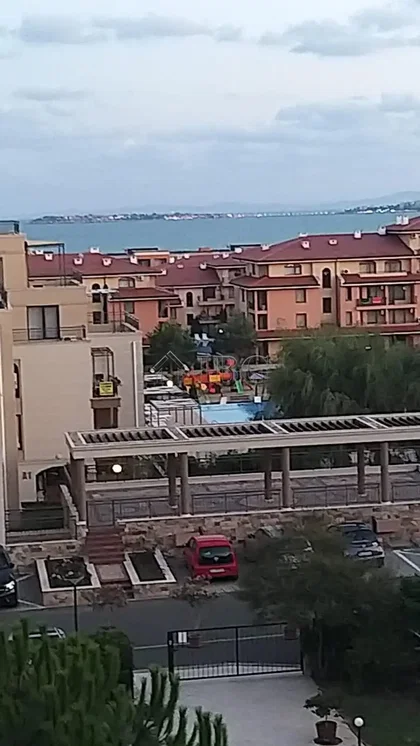 Остало