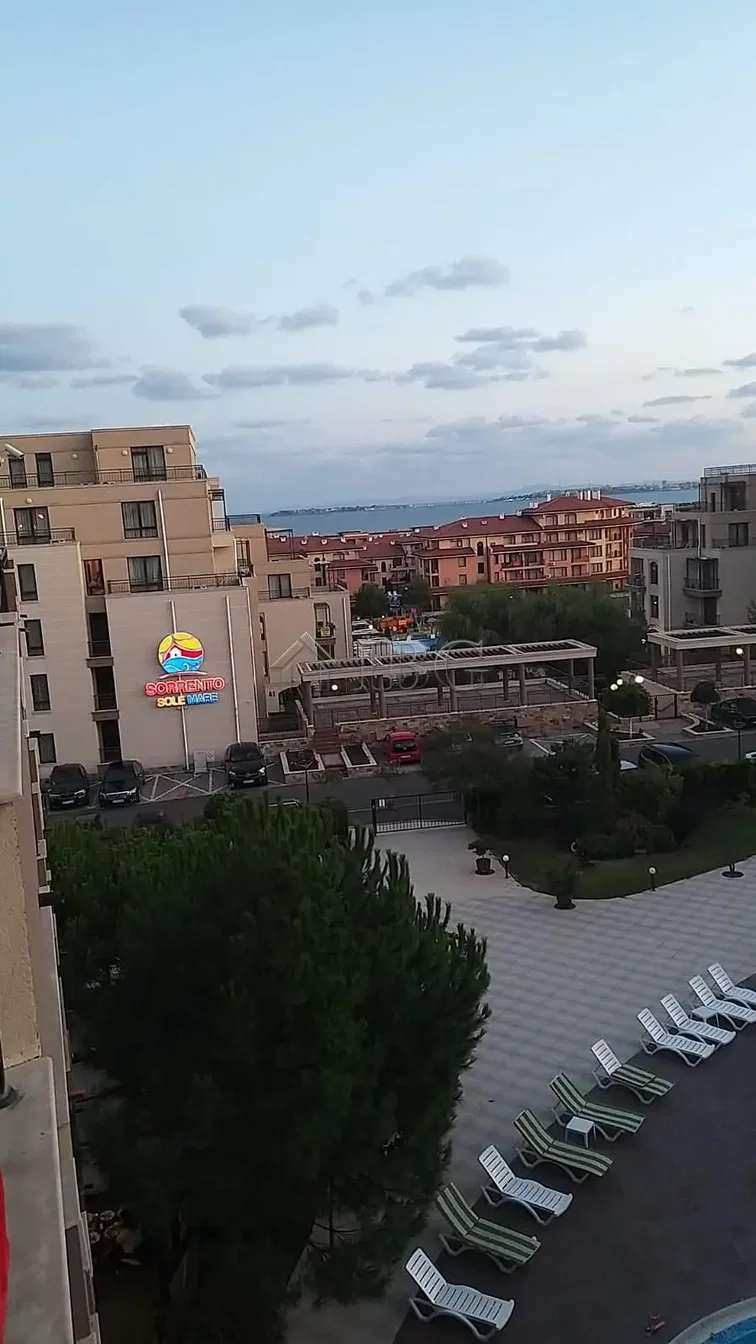 Остало